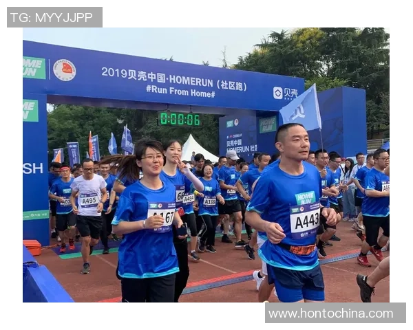 武汉街舞队在马拉松大满贯中的精彩表现与比赛经验分享